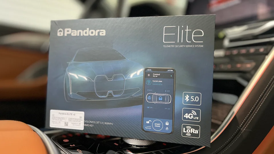 Pandora Elite im BMW 850i Cabrio